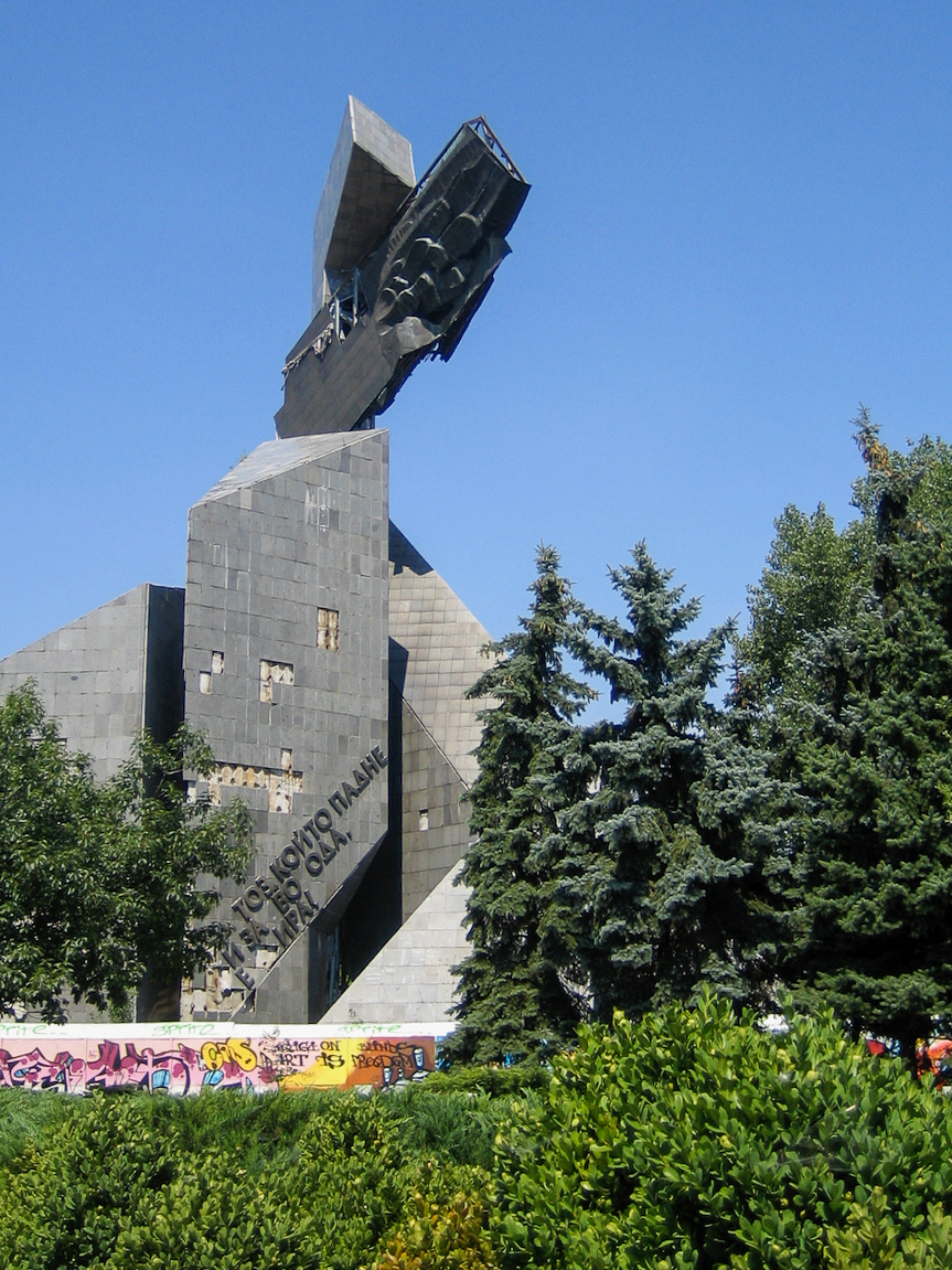 Brutalistische Skulptur im Herzen der bulgarischen Hautstadt Sofia