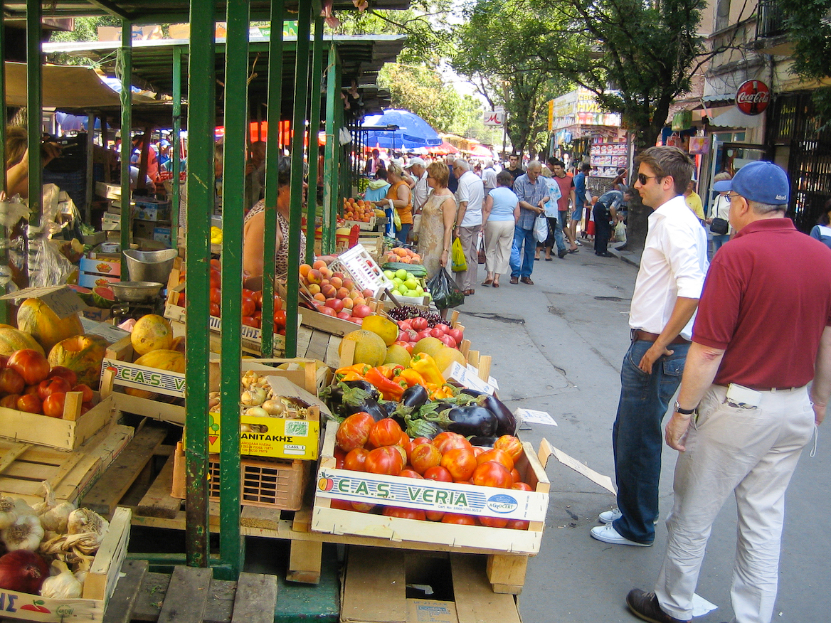 Reifes Gemüse lockt auf dem Markt von Sofia