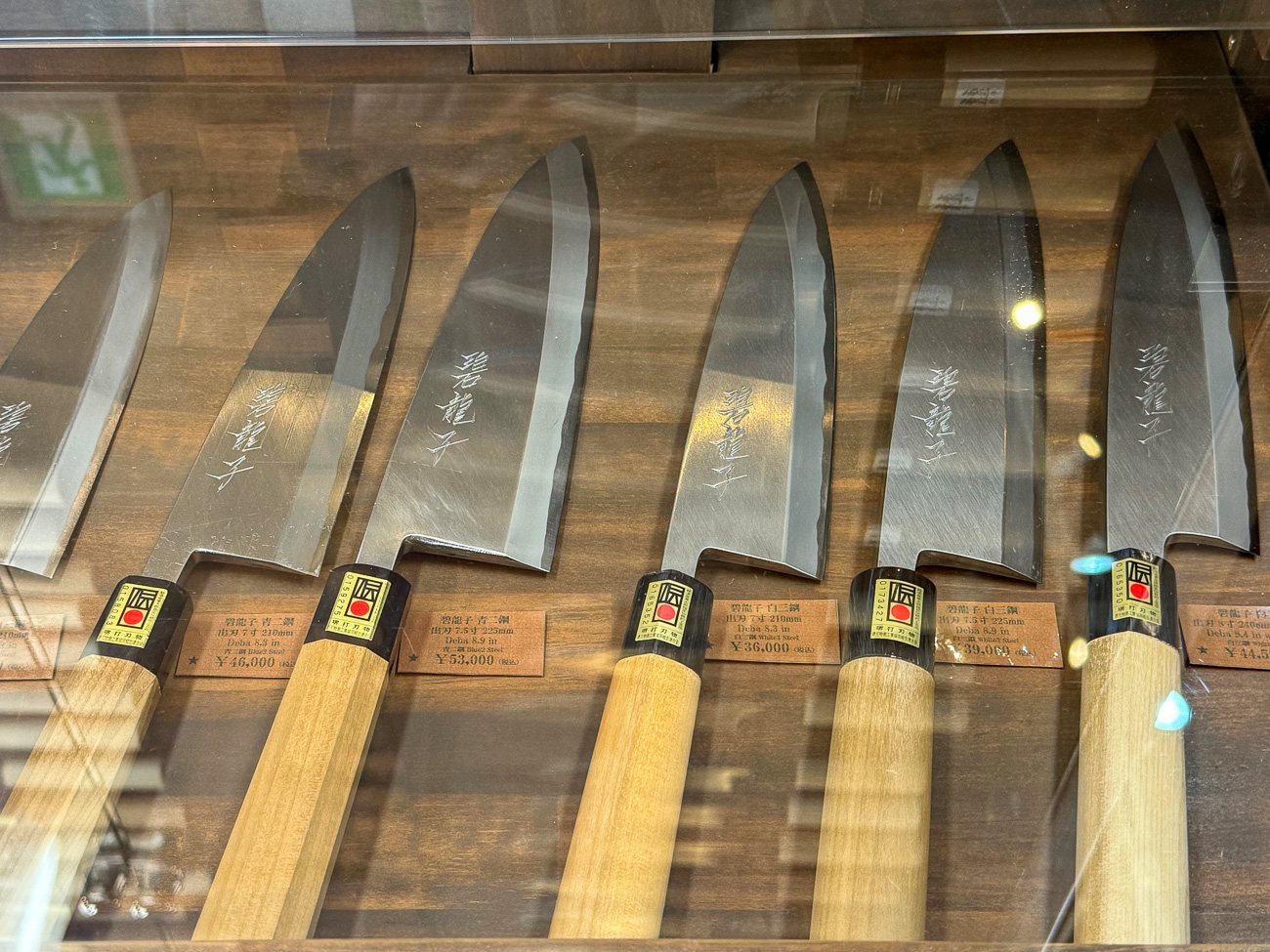 Messer höchster Qualität bei Shinsekei Tower Knives in Osaka